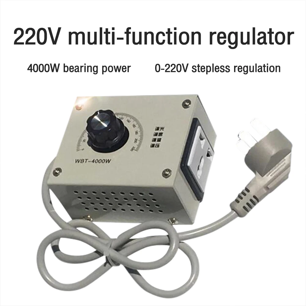 AC220V 4000 Вт SCR-диммер Портативный Регулятор Скорости, Температуры, светового напряжения, Компактный регулятор напряжения, Бесплатная доставка