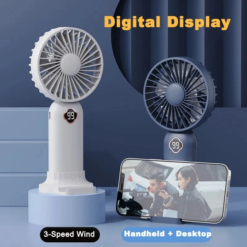 Мини Ручной вентилятор Перезаряжаемый портативный воздушный охладитель с регулировкой скорости ветра, бесшумные настольные электрические вентиляторы с цифровым дисплеем высокой четкости