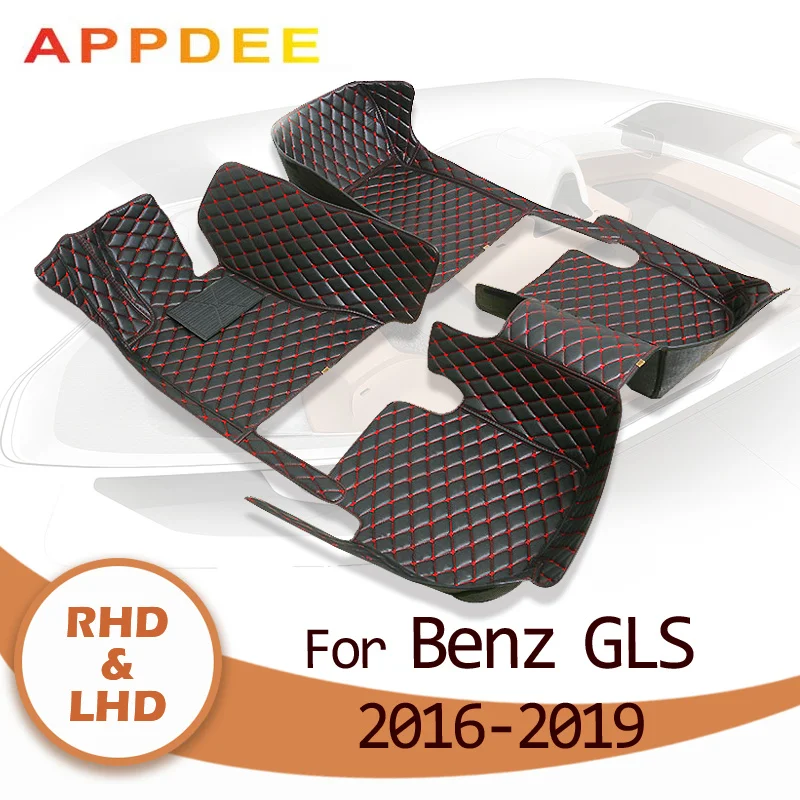 APPDEE Автомобильные коврики для BENZ GLS class X166 2016 2017 2018 2019 Пользовательские автоматические накладки для ног автомобильный ковер