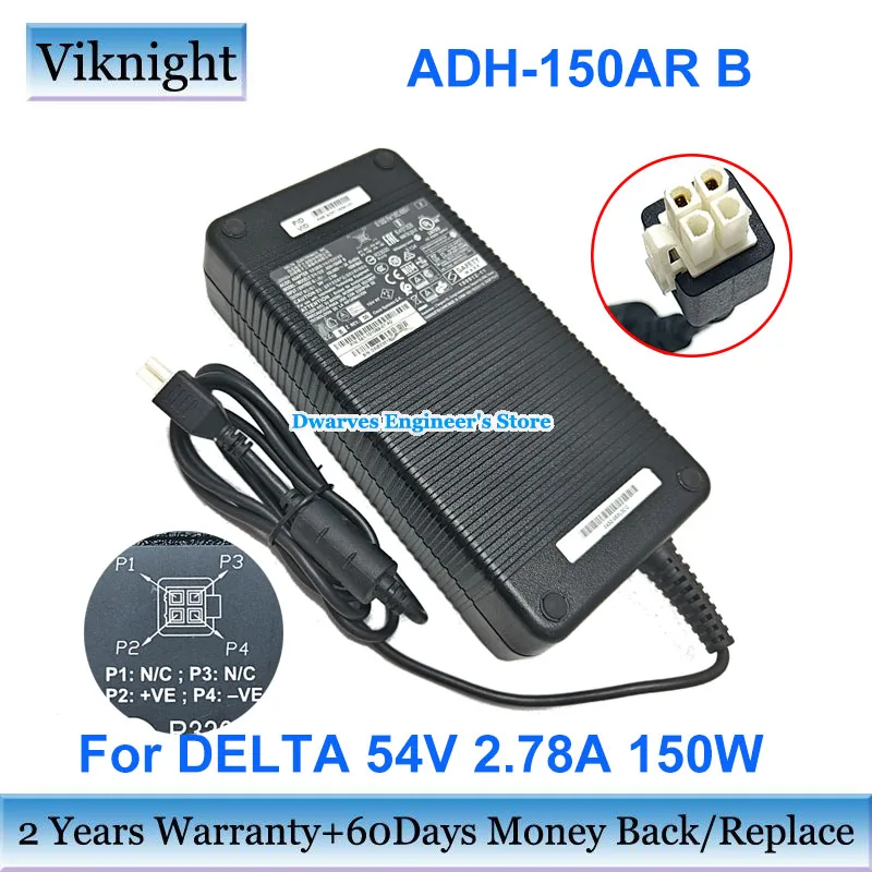 Подлинный 54V 2.78A 150W Адаптер переменного тока ADH-150AR B Зарядное Устройство Для ноутбука DELTA PWR-ADT-150W V01 341-101089-01 Источник Питания