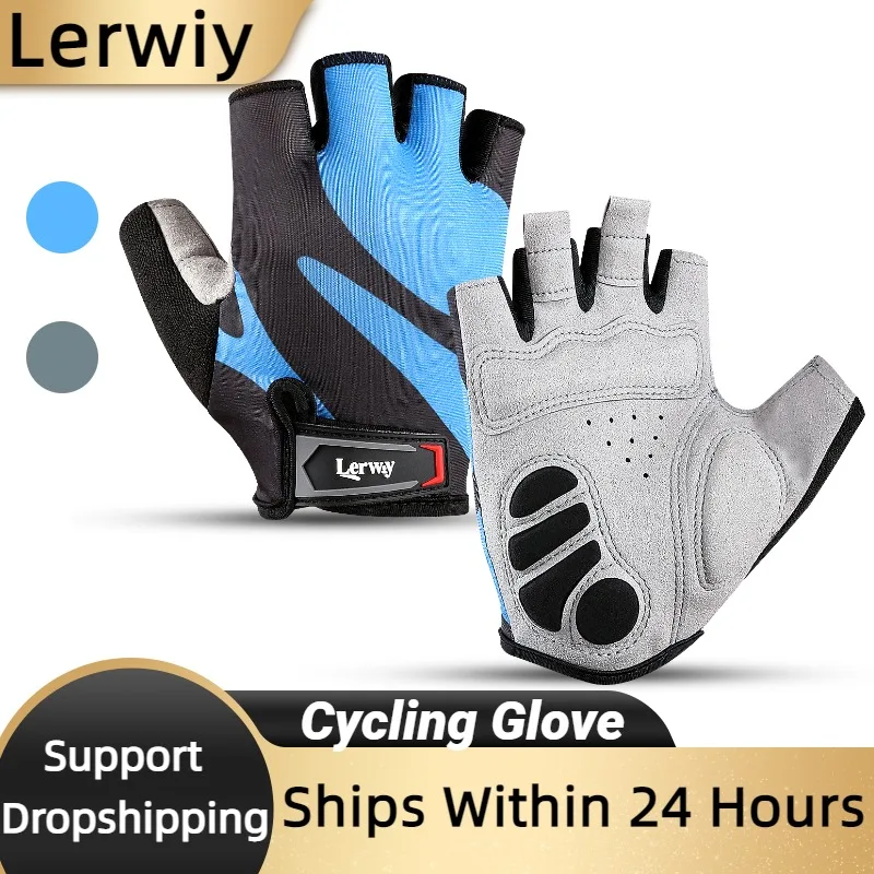 Мотоциклетные противоскользящие перчатки с сенсорным экраном на все пальцы, Гоночные перчатки для верховой езды, износостойкие дышащие перчатки для фитнеса